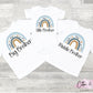 Brother Matching T-shirt, Vest and Sleepsuit