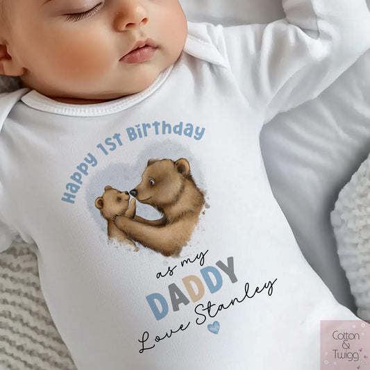 Daddy Birthday Babygrow and Vest