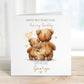 Papa Bear & Baby Bear First Father's Day Card as My Daddy – photo 2