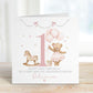 Pink Teddy & Rocking Horse 1st Birthday Card for Girls – photo 3