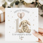 Cream Bunny 2nd Birthday Card for Boys – photo 6