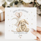 Cream Bunny 2nd Birthday Card for Boys – photo 2