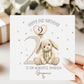 Cream Bunny 2nd Birthday Card for Boys – photo 5