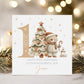 Teddy & Christmas Tree Baby's First Christmas Card 2026 for Baby Boy – Cotton and Twigg
