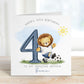 Lion Footballer 2nd Birthday Card for Boys – photo 2