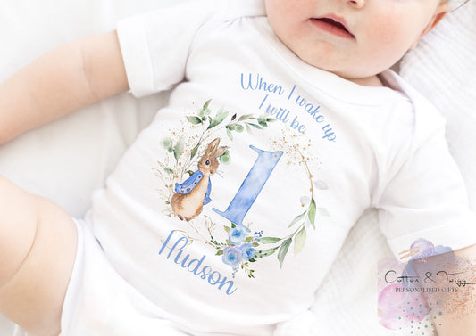 Personalised When I Wake Up I Will Be One Vest, Personalised Blue Rabbit Birthday Bodysuit, 1st Birthday Babygrow, Unisex Birthday Vest